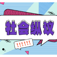 29.9元充值100元话费？警惕“馅饼”成陷阱