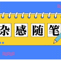 妈妈年轻时的日记，是让母亲跳出角色的呼唤