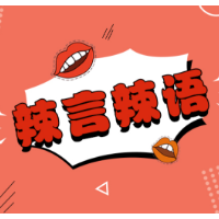 “胎记女孩”脸上作画，用勇敢与自信刻画美丽容颜