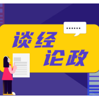 城市绿化当追求人性化个性化