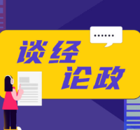 要育儿岗，不要妈妈岗