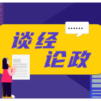 年轻人就要勇于“自找苦吃”