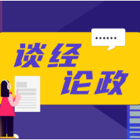 要倾听“牢骚”更要解民忧