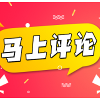 对高考“钉子户”的关注该降温了