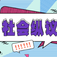 让端午节回归传统文化本色