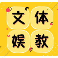 实践vs放松？高考之后的生活选择之辩