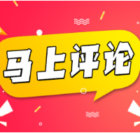 高考“陪考假”体现人性化关爱