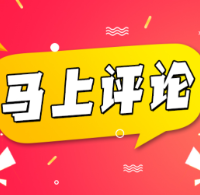听懂“一生只做一件事”里的信仰呐喊