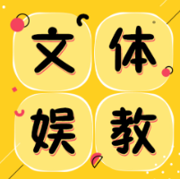 中考742分读师范专科，不必大惊小怪