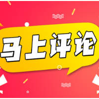 应切断违规中考“回流生”的路径