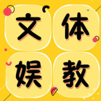 看暑期电影里的“小人物大智慧”