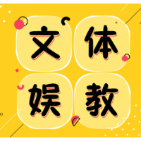“封神自来水”上热搜：独属于中国人的牵绊与浪漫