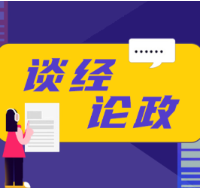 绿色PK，让直播为美好赋能