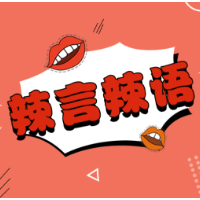 大学生夫妻可申请合宿，守住那份古老的爱情