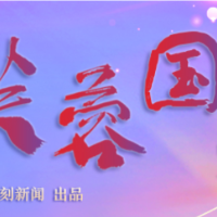 大力实施新时代品牌建设工程