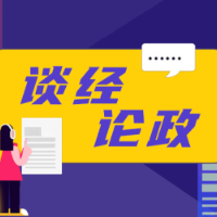 群众工作方法不能总是“从头再来”