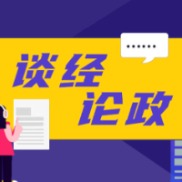 国防教育，成长年轮的必修课