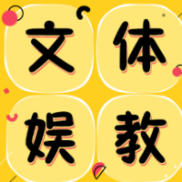 《是女儿是妈妈》热播：“她综艺”不能只吃“女性红利”