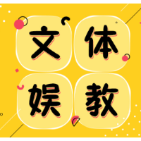 图书馆成自习室之争：在欣赏月亮之余，请给追求六便士者多点宽容