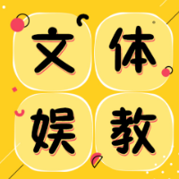 《歌手》亚当·兰伯特踢馆：音乐不分输赢，也没有国界