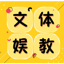 从杨幂文章查重率低看学术评价标准