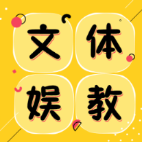 用AI填报高考志愿：可以参考切莫寄过高期望