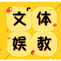 强奸前科运动员或参加奥运：体育竞技也不能脱离道德责任