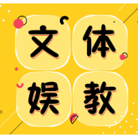马伯庸履职南大教授：双赢之举，可喜可贺