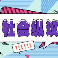 45岁独子带着妈妈上班：一堂“爱的教育”映射出“痛的警醒”