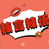 35岁清华学霸再战高考，对待追梦者社会需要包容