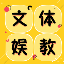 射箭男子团体赛“八环哥”评论刷屏，对竞技体育的认识还需要提高