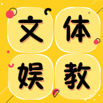 重新认识杨力维：赛场上的英雄，不应被一时失误定义
