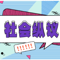 让更多“宝宝屋”在规范和支持中前行