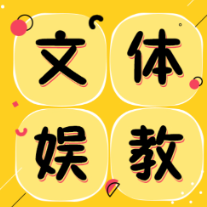 “雅思组合”巴黎夺冠：七年等待，一朝花开