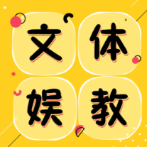 是时候让“饭圈”文化退出体育圈了