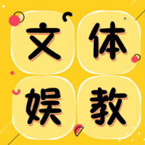 文科，真的没用吗？