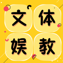 模仿“水花消失术”，别把安全忽视