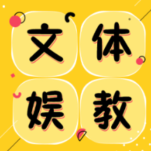 反对校园欺凌，岂能遮遮掩掩？