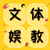 尊重孩子天性，多看看卡牌行业的正向价值
