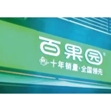 舆评丨百果园教消费者成熟？“失言”背后还有“三失”
