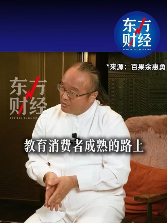 视频截图.png