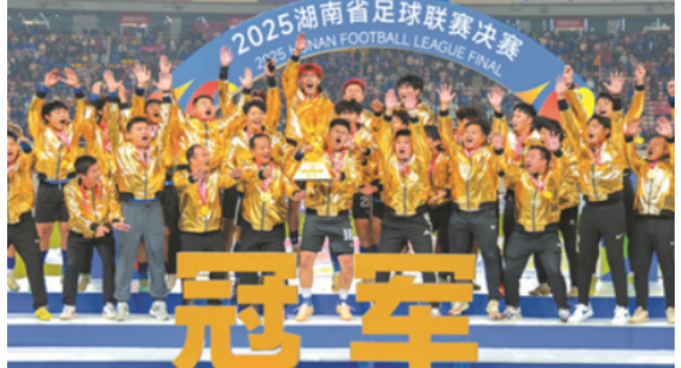 舆评 | 舆论场上，永州队凭何再下一城