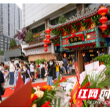 品质提升，助力湖南旅游“回暖”