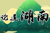 抓早稻生产就是播种“希望”