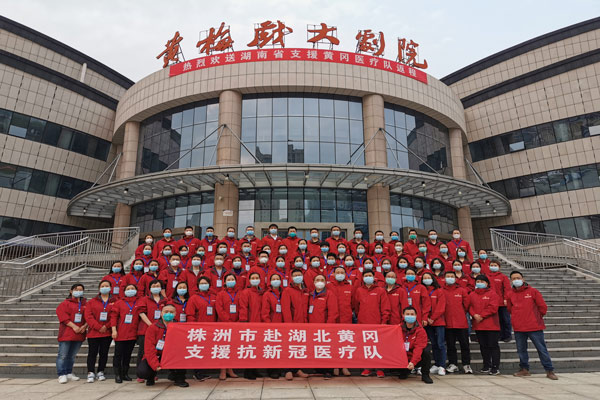 微信图片_20200322102516.jpg 微信图片_20200322102516.jpg