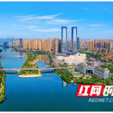 建好湘江新区排头兵,推动“三高四新”新湖南
