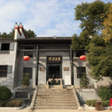 【县域经济榜单发布】汝城县：“半条被子”印初心  击楫中流谱新篇
