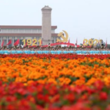 新年述评③丨2021，我们见证精神的闪光