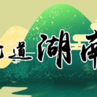 望城让基层换届“换”出新气象