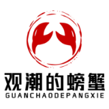 观潮快评｜站在中非民意的泥土上，一起远渡重洋
